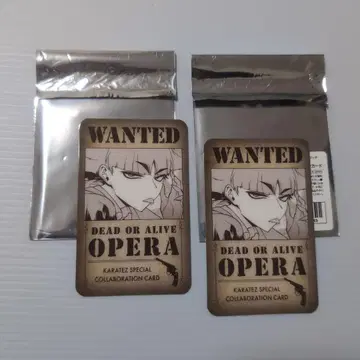 마계의 왕자 마루마 군 마피아 카드 오페라 가라오케의 철인