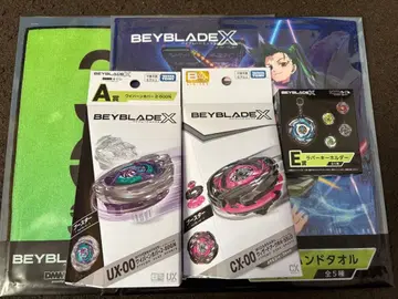 베이블레이드 X 와이번 호버 위자드 아크 미개봉 기타