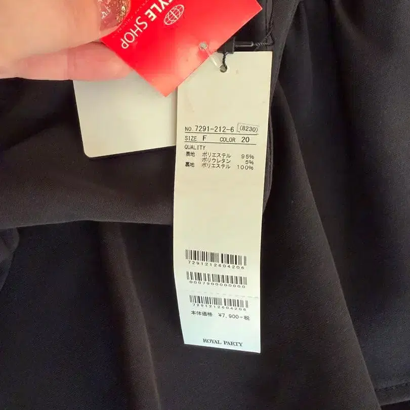 3번째 상품 이미지