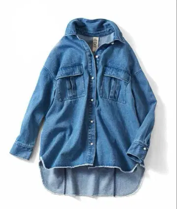 IEDIT 펠리시모 펄톤 버튼의 자연스러운 오버 사이즈 셔츠 블루 LL