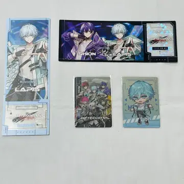 STPR 메테오라 라피스 Lapis 홀로그램 티켓 카드 컬렉션