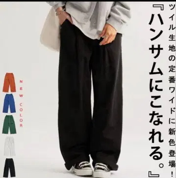 [새상품] antiqua 턱 와이드 팬츠