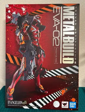 [개봉품] METAL BUILD 메탈빌드 에반게리온 2호기