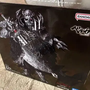 제일복권 베르세르크 반격의 맹세 B상 해골의 기사 MASTERLISE