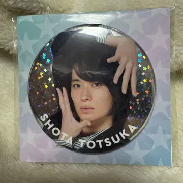 ABC-Z 토츠카 쇼타 직경 7.5cm 캔뱃지