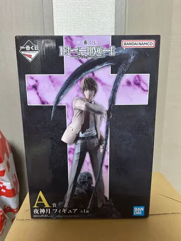 제일복권 데스노트 A상 야가미 라이토 피규어