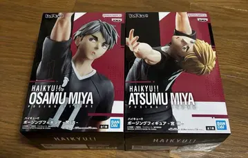 하이큐!! 피규어 세트