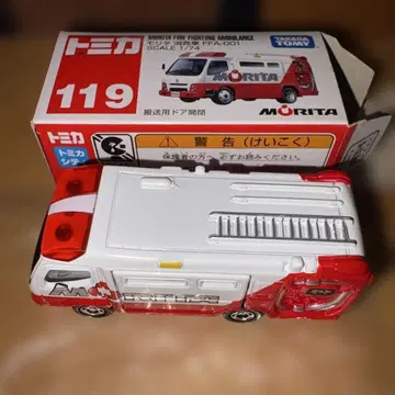 [ 단종 ] 토미카 119 모리타 소방 구급차 1/64