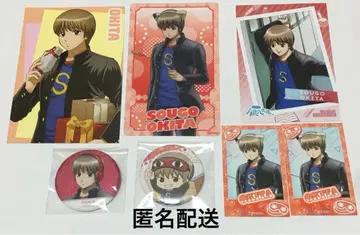 은혼 3년 Z반 긴파치 선생님 오키타 소고 난자타운 클리어 카드 캔뱃지