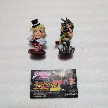 죠죠 캐릭터 히어로즈 시저&조셉 피규어 2체 2부 전투 조류