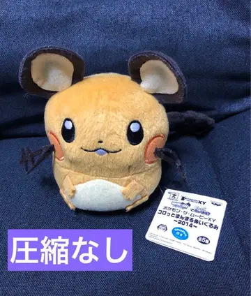 포켓몬스터 코롯토 만마루쨩 봉제 인형 데덴네