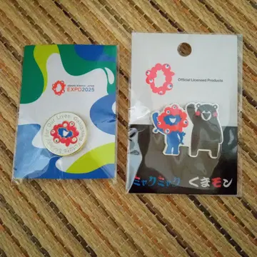 박람회 쿠마몬 핀 배지 색상 차이 골드 미야쿠미야쿠 기념 티켓
