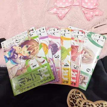 시카노코노코노 코코시탄탄 1~6권 세트