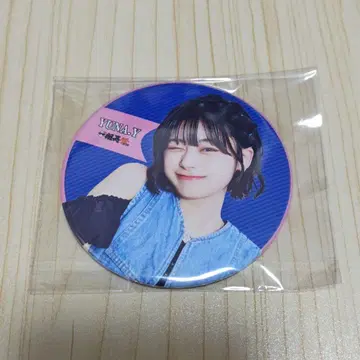 야지마 유나 캔뱃지