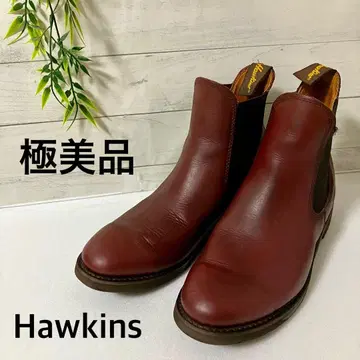 [컨디션 최상] Hawkins 사이드 고어 부츠 26.5