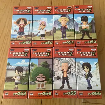 월드 컬렉션 vol7 세트