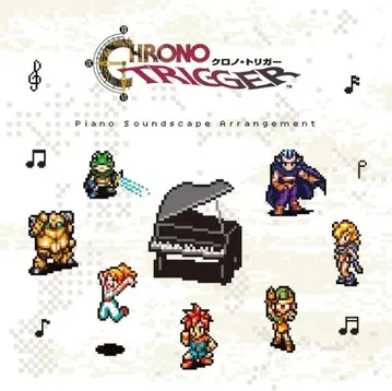 CHRONO TRIGGER Piano Soundscape 크로노 트리거