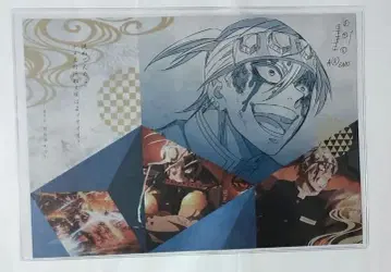 ufotableDINING 귀멸의 칼날 유곽편 런천매트 우즈이 텐겐