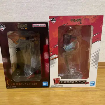 주술회전 제일복권 피규어 세트 묶음 판매