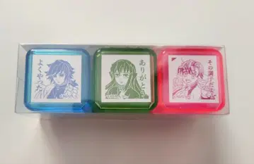 전집중전 기둥 연습 스탬프 토미오카 기유 칸로지 미츠리 토키토 무이치로