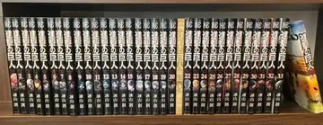 진격의 거인 전 34권 특장판