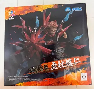 주술회전 이타도리 유우지 피규어 Luminasta