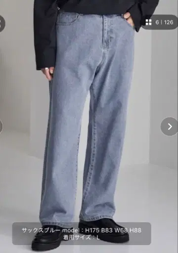 [ 미사용 새상품 ] MONO-MART 루즈 스트레이트 데님 팬츠 XL