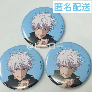 주술회전 고죠 사토루 애니메이션 주술회전전 캔뱃지 3개