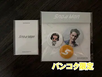Snow Man 1st POP-UP 방콕 이와모토 테루 세트 라스트