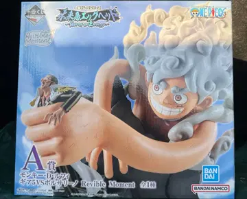 제일복권 원피스 미래섬 에그헤드 A상 덤 포함