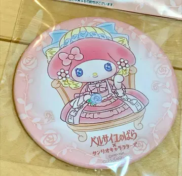 베르바라 산리오 콜라보 로손 마이멜로디 마리 앙투아네트 캔 거울