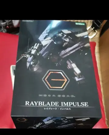 헥사기어 레이 블레이드 임펄스 1/24 [코토부키야] 프라모델