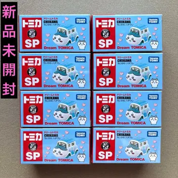 토미카SP 드림토미카 치이카와 (먼작귀) 하치와레 8점