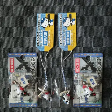 [지역 한정 키티 ] 스트랩 끈 달린 참 시가오츠 키티