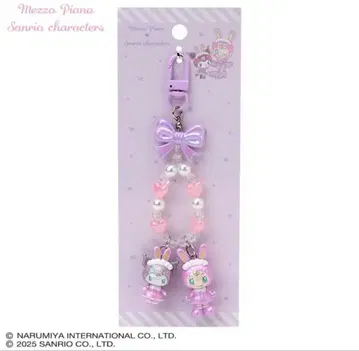 산리오 메조피아노 쿠로미 베리에짱 키링
