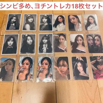 GFRIEND VIVIZ 신비 트레이딩 카드