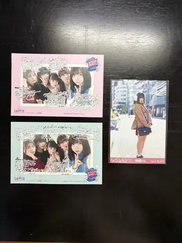 26시의 마스카레이드