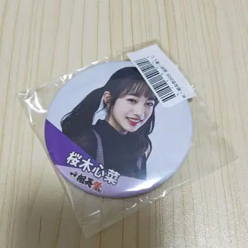 사쿠라기 코코나 캔뱃지