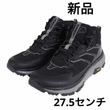 [최저가] HOKA ONE ONE TOA 블랙 아웃도어 신발 새상품