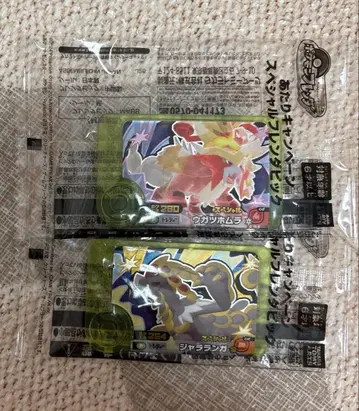 포켓몬 프렌다 럭키 캠페인