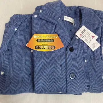 릴렉싱 데이 플리스 파자마 L 사이즈 잠옷 양기모