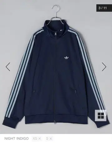 adidas 트랙 자켓 XS