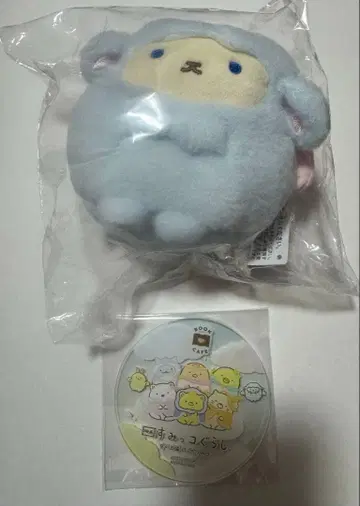 영화 스미코구라시 달의 아이 북페어 한정판 봉제 인형 코스터