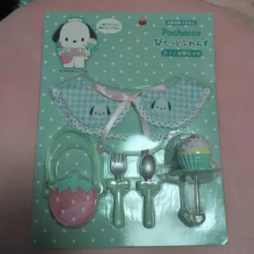 포차코 핏토 프렌즈 카페 잡화 세트 미개봉 새상품