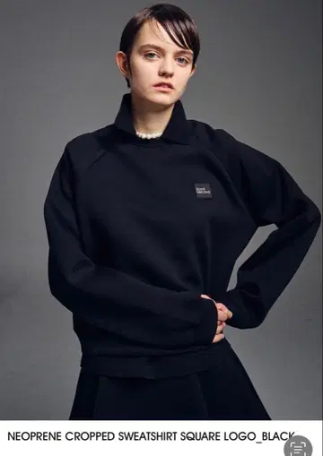 마르디메크르디*새상품 종이상자 니트탑