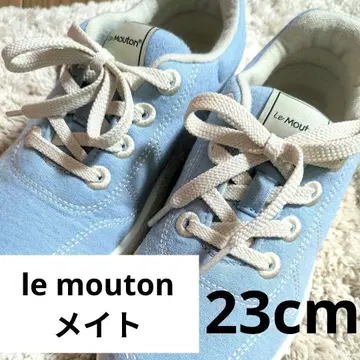 le mouton 메이트 라이트 블루 스니커즈 23cm 여성용
