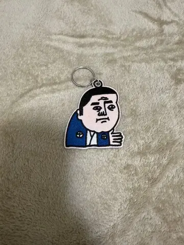 바스켓매니아 키링 타카모리