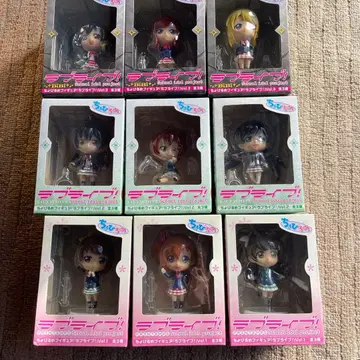 러브 라이브 쵸비루메 피규어 세트