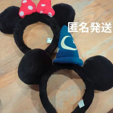 미니 마우스 미키마우스 머리띠 세트 도쿄 디즈니 리조트