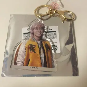 [ WIND BREAKER ] 윈브레 키링 토끼 귀 산 야마시타 코우키